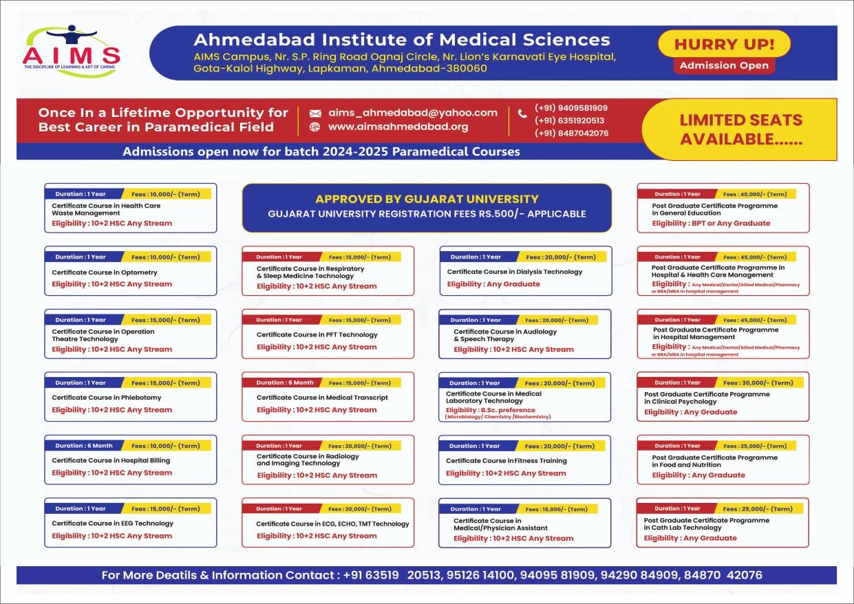 Paramedical Course